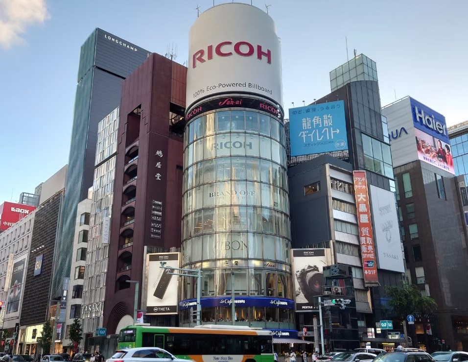 2021/07/18 東京都心散歩　～神田・銀座・新橋～